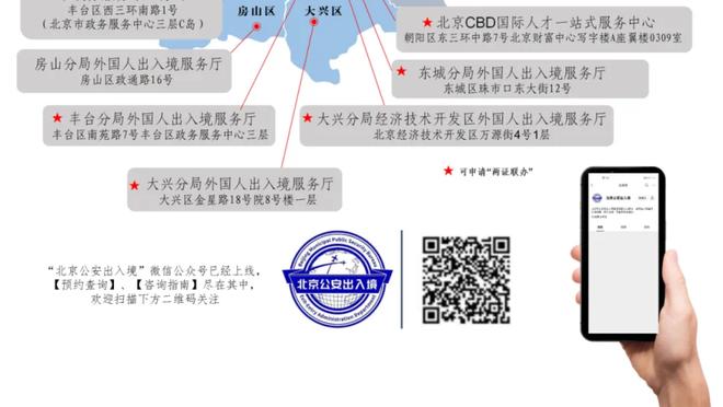 节省体力？狼记：约基奇完全不想做任何有关防守的事情